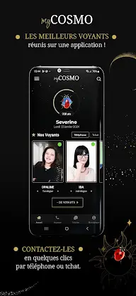 myCosmo by Cosmospace screenshot 1