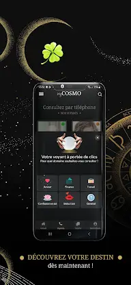 myCosmo by Cosmospace screenshot 4