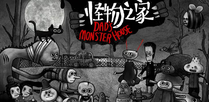 Dad's Monster House — Android game banner