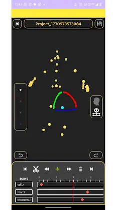 CPG Motion Rig beta screenshot 2