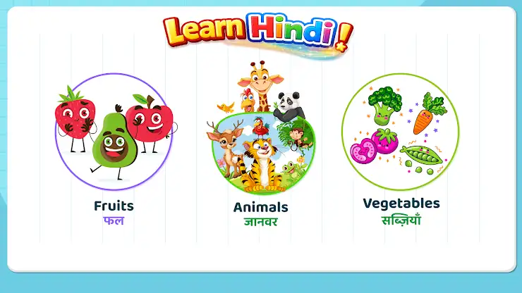 Hindi learning app for kids screenshot 3