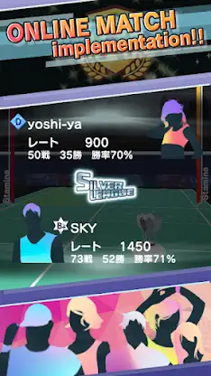 Badminton3D Real Badminton screenshot 1