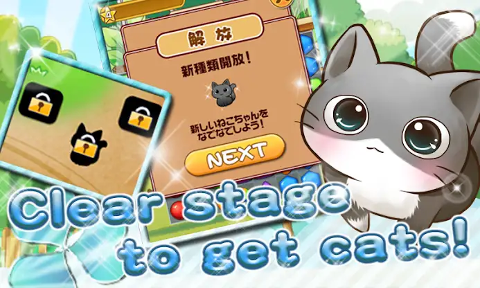 Cat Life screenshot 5