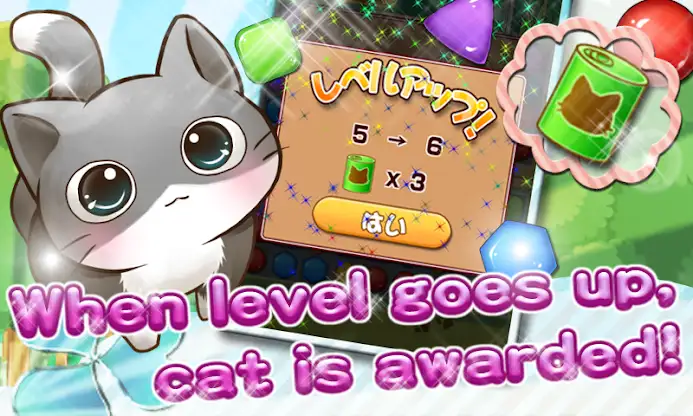 Cat Life screenshot 7