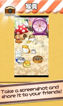 Hamster Life screenshot 5