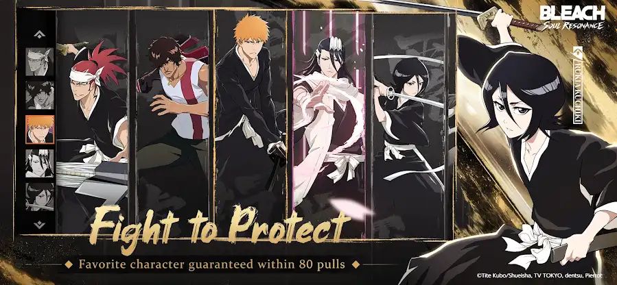 BLEACH: Soul Resonance screenshot 7