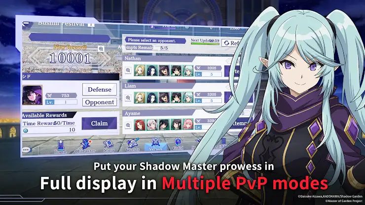 The Eminence in Shadow RPG screenshot 5