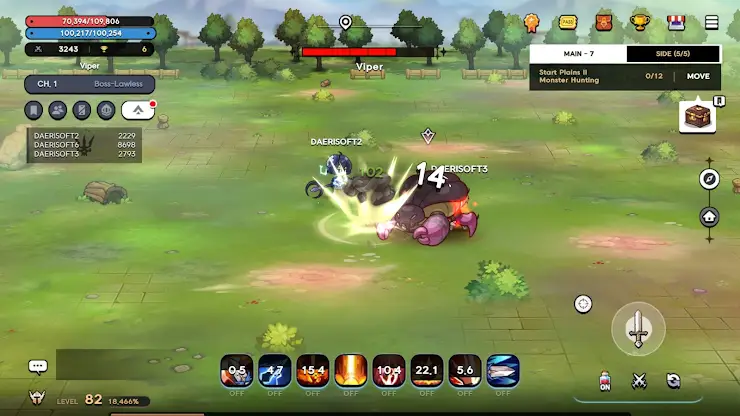 25 Magic Knight Ln screenshot 8