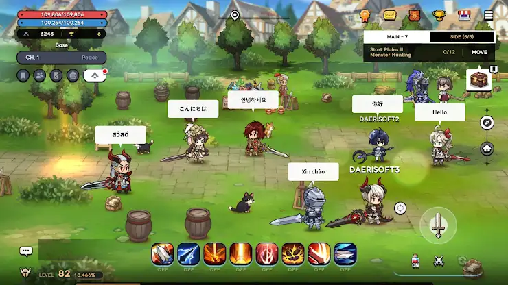 25 Magic Knight Ln screenshot 7