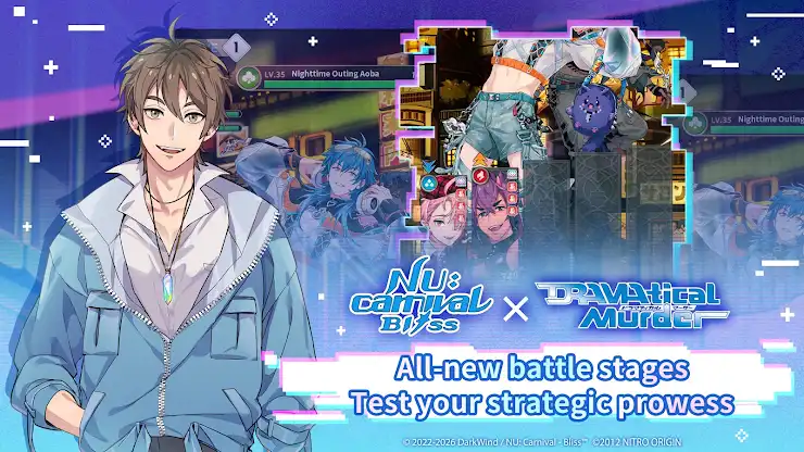 NU: Carnival - Bliss screenshot 4
