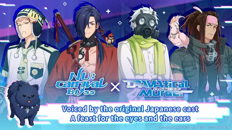 NU: Carnival - Bliss screenshot 5