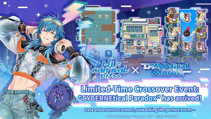 NU: Carnival - Bliss screenshot 3