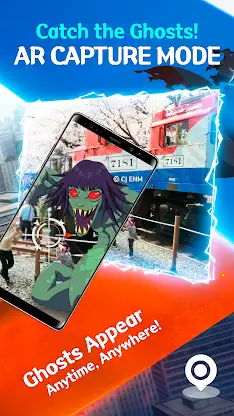 GETCHA GHOST-The Haunted House screenshot 1