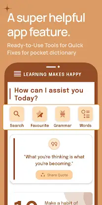 English to Bangla dictionary screenshot 3