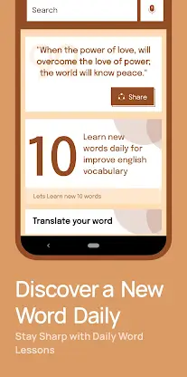 English to Bangla dictionary screenshot 4