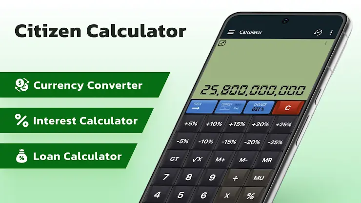 CITIZEN CALCULATOR - Loan EMI screenshot 1