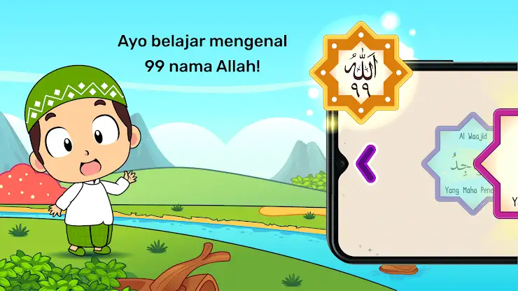 Marbel Asmaul Husna + Suara screenshot 1