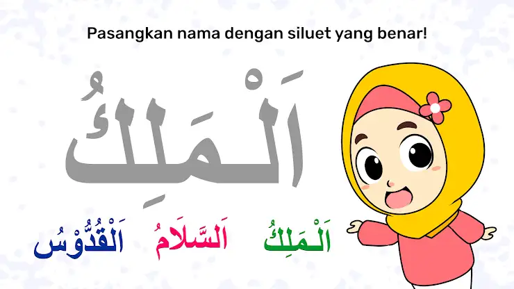 Marbel Asmaul Husna + Suara screenshot 7
