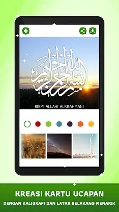 Marbel Juz Amma screenshot 5