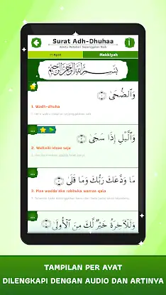 Marbel Juz Amma screenshot 3