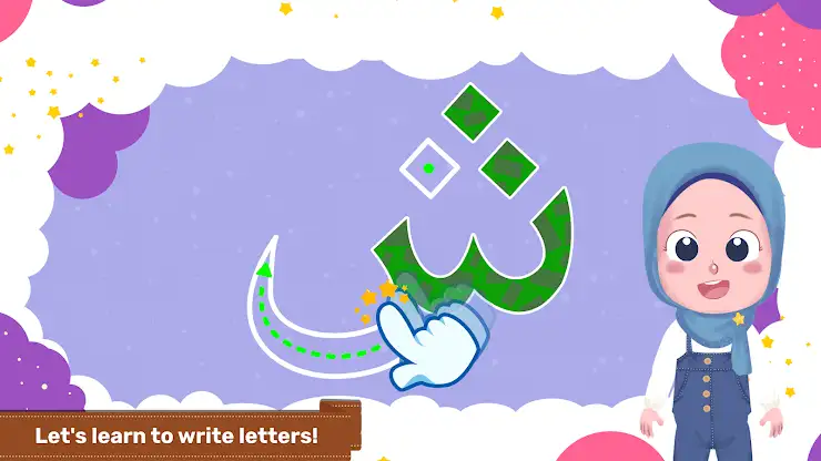 Learns Quran with Kabi screenshot 7