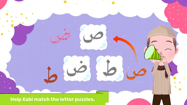 Learns Quran with Kabi screenshot 6