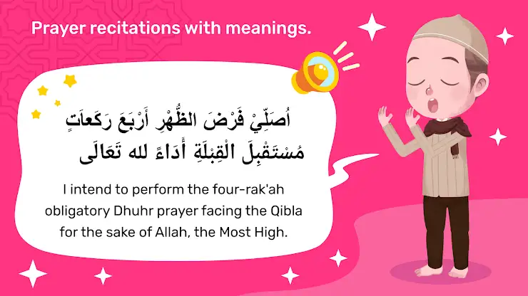 Learn Shalat for Kids screenshot 5