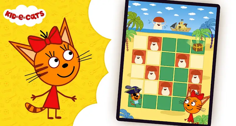Kid-E-Cats. Games for Kids screenshot 7