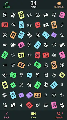 Find numbers: 1 to 100 screenshot 7
