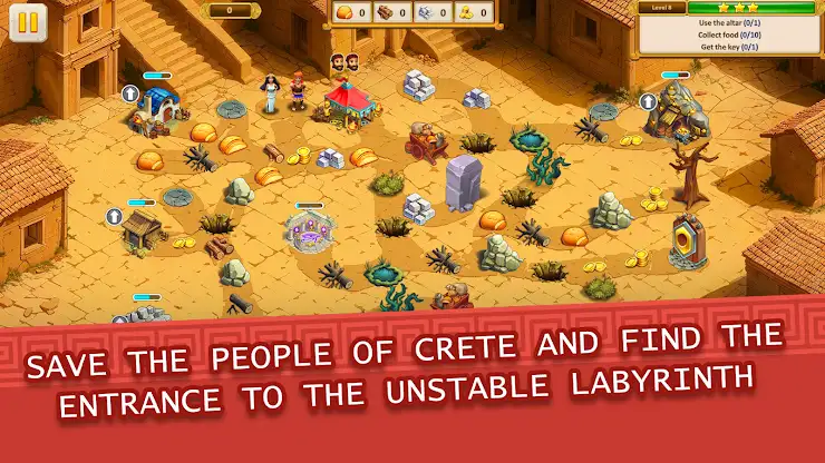 Argonauts Agency 13 screenshot 2