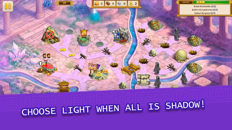 Argonauts Agency 14 screenshot 5