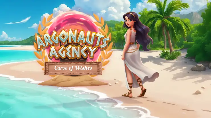 Argonauts Agency 15 screenshot 1