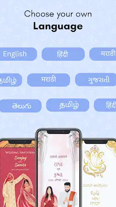 Wedding Invitation Card Maker screenshot 4