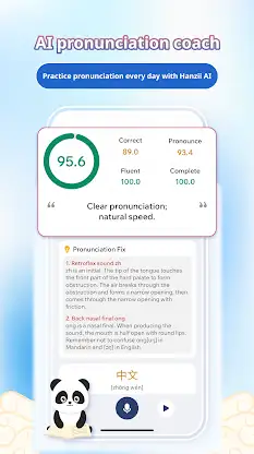 Hanzii - Learn Chinese & HSK screenshot 3