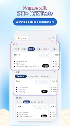 Hanzii - Learn Chinese & HSK screenshot 7