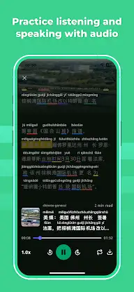 Todaii Super: Learn Languages screenshot 6