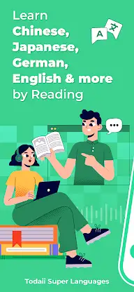 Todaii Super: Learn Languages screenshot 1