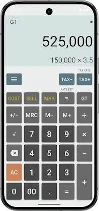Simple Calculator - SimpleCalc screenshot 1