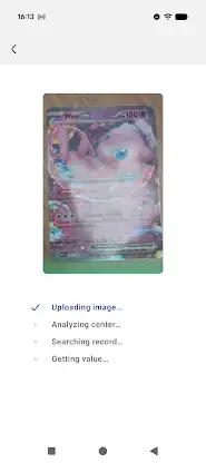CollSnap screenshot 1