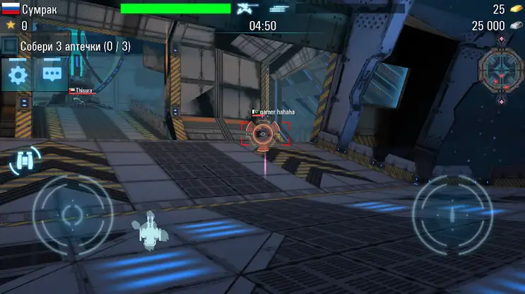 Robots vs Tanks: 5v5 Battles screenshot 6