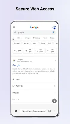 ZX File Manager screenshot 7