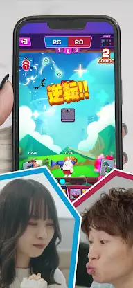 Bazooka Royale screenshot 4