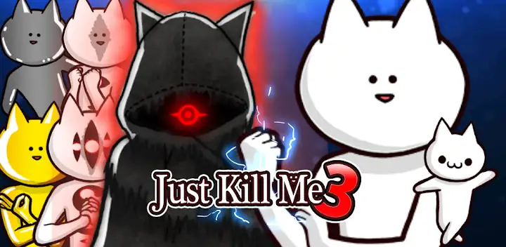 Just Kill Me 3 — Android game banner