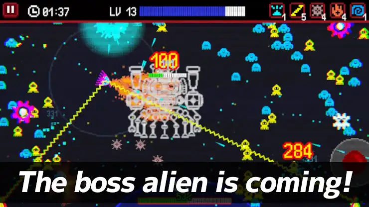 COSMO PANIC screenshot 2