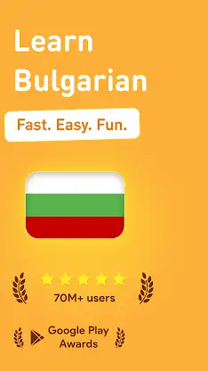 Learn Bulgarian - 11,000 Words screenshot 1