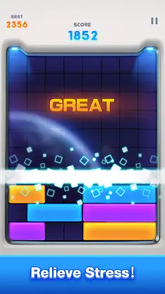 Block Puzzle 108 screenshot 2