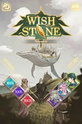 Wish Stone - Nonogram screenshot 1