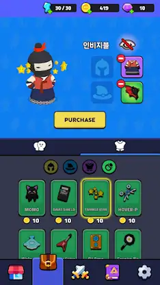 MilkChoco Crush screenshot 3