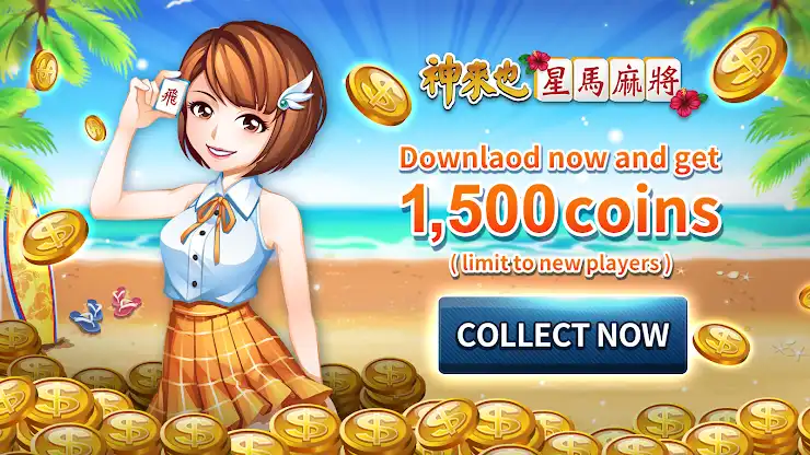 Malaysian Flying Mahjong screenshot 8