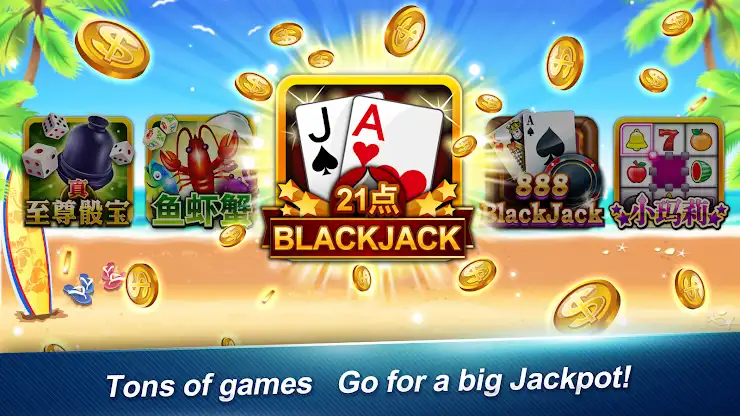 Malaysian Flying Mahjong screenshot 6